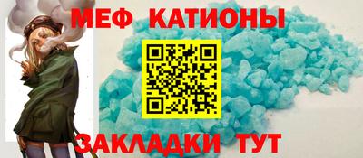 mix Кумертау