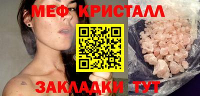 mix Кумертау