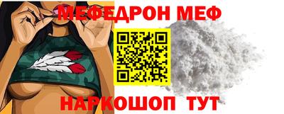 mix Кумертау
