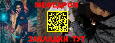 mix Кумертау