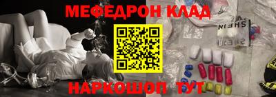 винт Кунгур