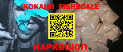 меф Кулебаки