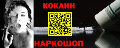 меф Кулебаки