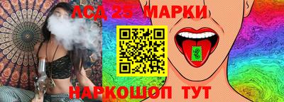 меф Кулебаки