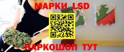 меф Кулебаки