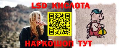 винт Кунгур