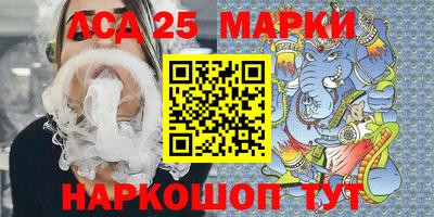 меф Кулебаки