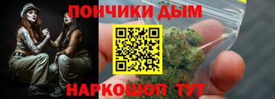 меф Кулебаки