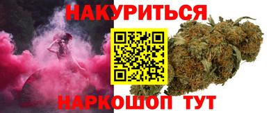 винт Кунгур