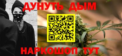 меф Кулебаки