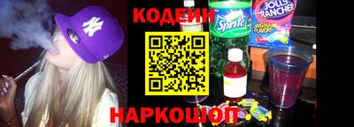 mix Кумертау