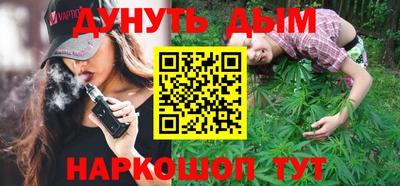mix Кумертау