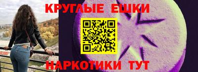 винт Кунгур