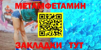 mix Кумертау