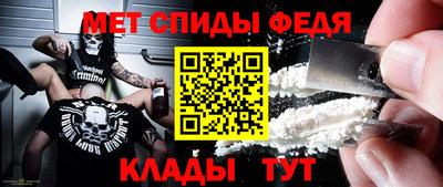 винт Кунгур