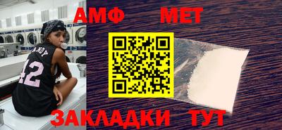 mix Кумертау