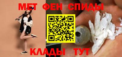 винт Кунгур