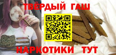 меф Кулебаки