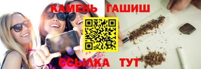 меф Кулебаки