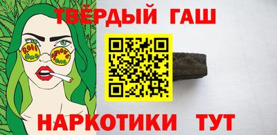 винт Кунгур