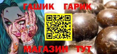 mix Кумертау