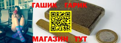 винт Кунгур
