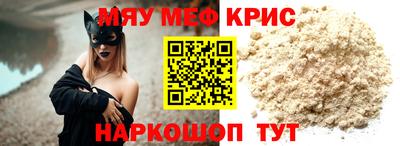 mix Кумертау