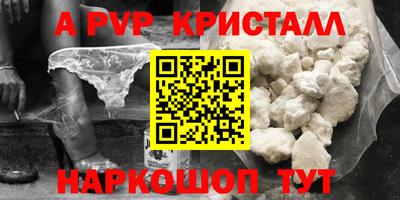 mix Кумертау